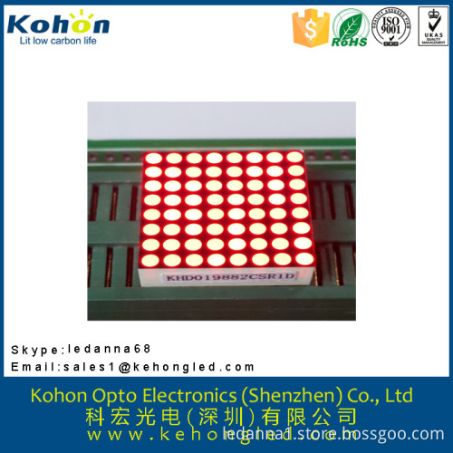 China hot sales LED dot matrix display